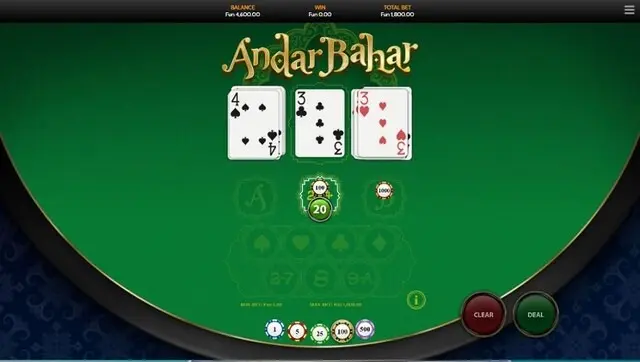 Instructions on how to play Andar Bahar Online OKJL